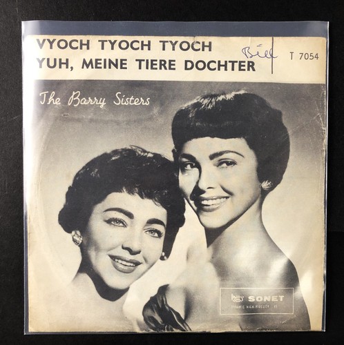 The barry sisters - the, –