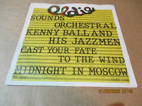 Single vinyl kenny - 7",
