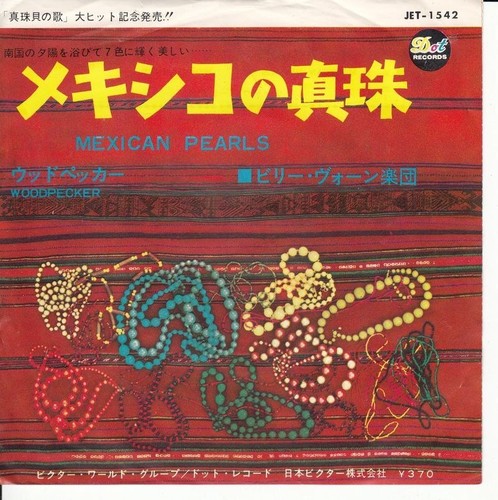 Billy vaughn mexican pearls - vaughn,