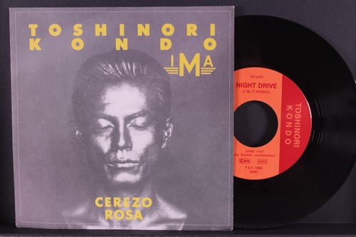 Toshinori kondo cerezo rosa - cerezo, 7"